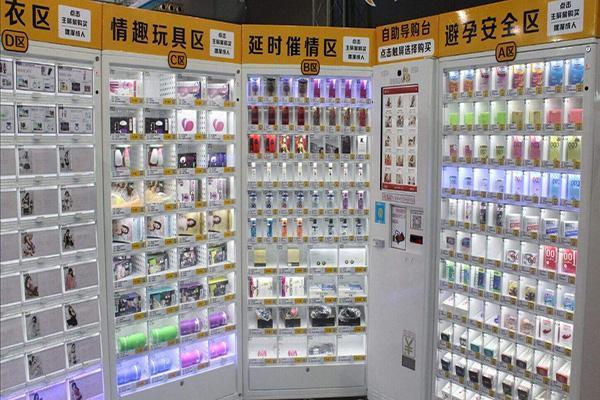 爱爱谷成人用品:成人情趣行业的风口一个被低估的“蓝海市场” 爱爱谷成人用品:成人情趣行业的风口一个被低估的“蓝海市场”
