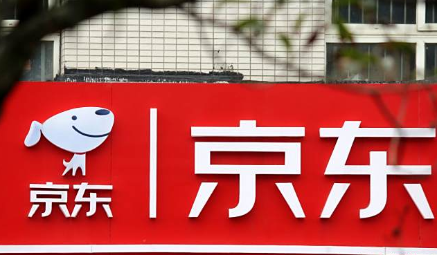 京东外卖成人用品开店怎么运营?这个生意好做吗? 京东外卖成人用品开店怎么运营?这个生意好做吗?