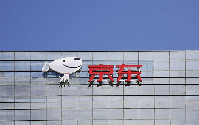 京东外卖成人用品店怎么开?开店成本要多少? 京东外卖成人用品店怎么开?开店成本要多少?