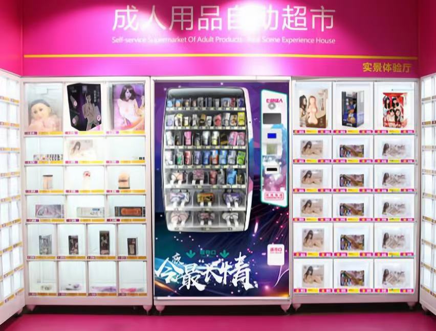 ���أ���ο�һ�����˳�����Ʒ���У����경��ȫ����