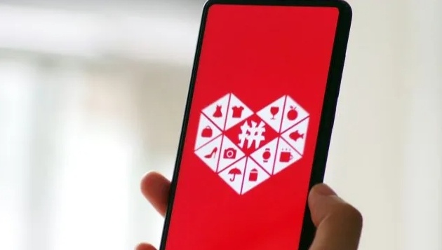 在拼多多开店卖成人用品怎么样?开店过程中要注意什么? 在拼多多开店卖成人用品怎么样?开店过程中要注意什么?