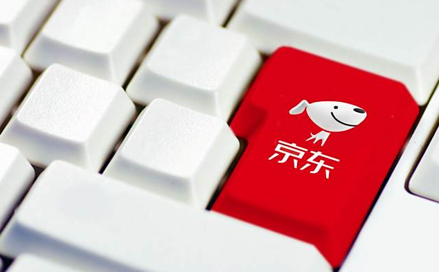 成人用品京东外卖怎么开店?需要多少钱? 成人用品京东外卖怎么开店?需要多少钱?