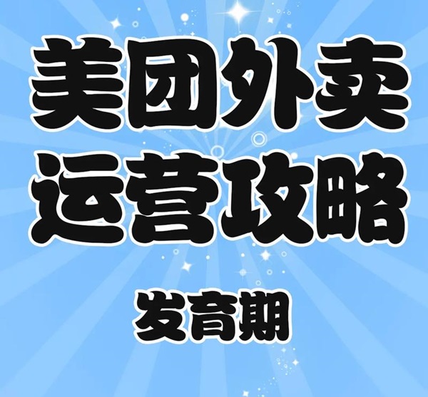 ������Ʒ��������������Ҫ����Ǯ���µ���ʽ��ͨ��פ