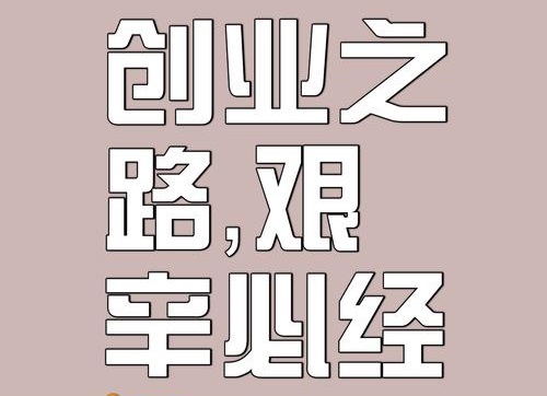 Ͷ����������Ʒ����������Ҫ��ʲô׼������������Ӫ