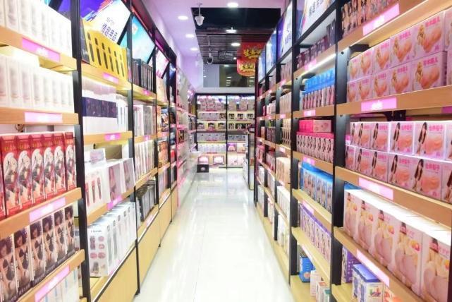 爱爱谷成人用品加盟费用是多少呢?开店需要什么手续? 爱爱谷成人用品加盟费用是多少呢?开店需要什么手续?