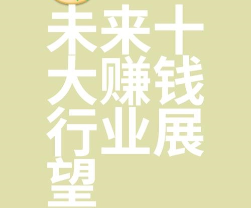 Ͷ����������Ʒ�������ŵ���ö��٣����������ô����