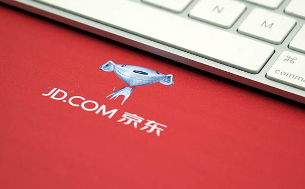 京东成人用品外卖开店好做吗?可以赚到钱么? 京东成人用品外卖开店好做吗?可以赚到钱么?