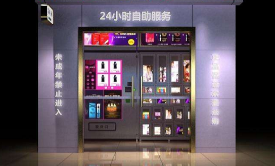 ��һ�ҳ�����Ʒ��������Ҫ����ʲô��������ο��ꣿ