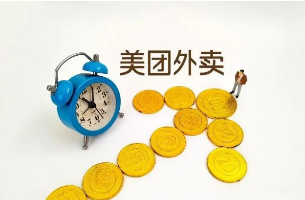 ������ƽ̨���ҳ�����Ʒ������𣿿�����Ҫʲô���ʣ�