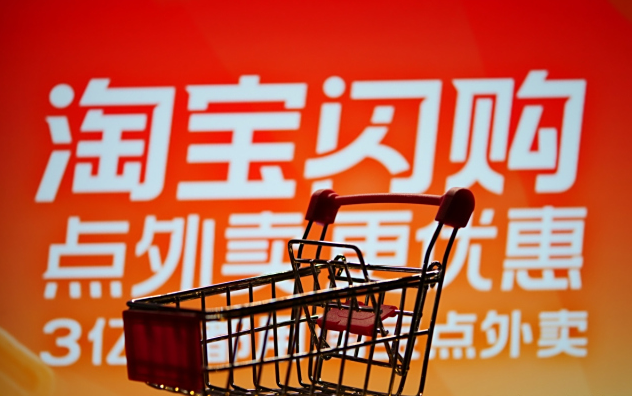 如何开个网店卖成人用品呢?开店需要多少钱? 如何开个网店卖成人用品呢?开店需要多少钱?