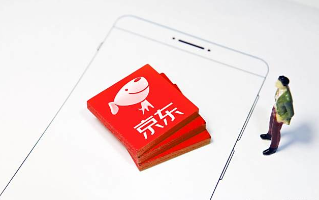 京东成人用品外卖店怎么代理?需要投入多少钱? 京东成人用品外卖店怎么代理?需要投入多少钱?