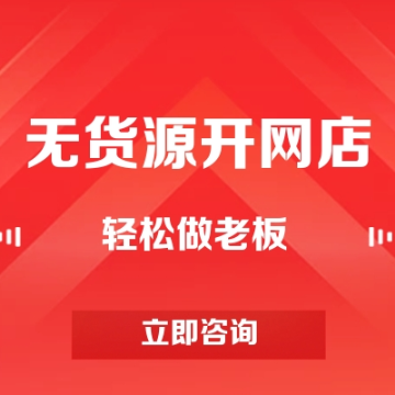 ������һ���������Գ�����Ʒ��ҵ�����𣿷�������Щ��