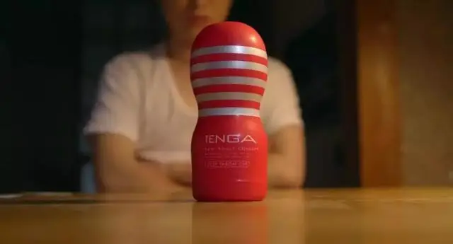 揭秘!成人用品无人店里,藏着这些“刚需”与“新宠” 揭秘!成人用品无人店里,藏着这些“刚需”与“新宠”