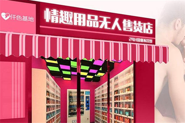 ������Ȥ��Ʒ���������Ϻû������ºã��ĸ��������ƣ�