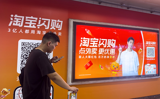 ������Ʒ���Ա��Ͽ�����ô���ƹ㣿�����߸�������