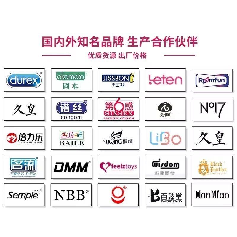 �����ȳ�����Ʒ��ô���ˣ����˺�����������