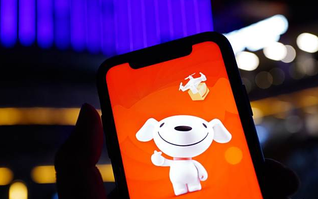 京东外卖成人用品店怎么开?开店需要什么条件? 京东外卖成人用品店怎么开?开店需要什么条件?