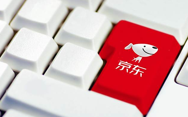 成人用品怎么入驻京东外卖平台?需要多少费用? 成人用品怎么入驻京东外卖平台?需要多少费用?