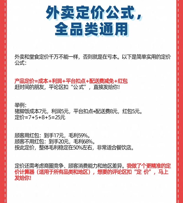 ������Ʒ��������Ͷ�ʹ��ԣ���������ָ��