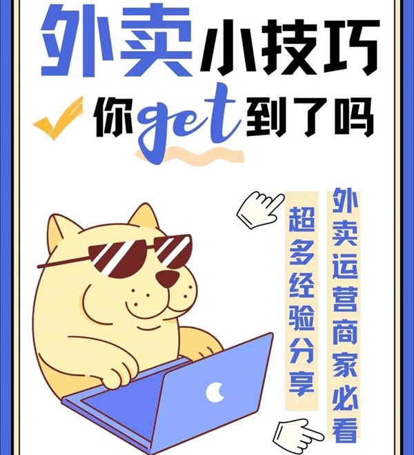 ��һ�ҳ�����Ʒ�������������������ô������ҵ������