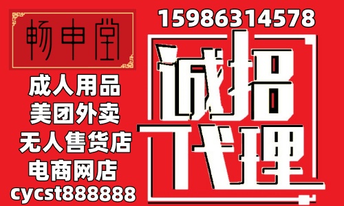 ��ѧ����ҵ���Ⱦ�ҵ�����ȴ�ҵ��������Ʒ�ʺϴ�ҵ�𣿶���Ǯ��