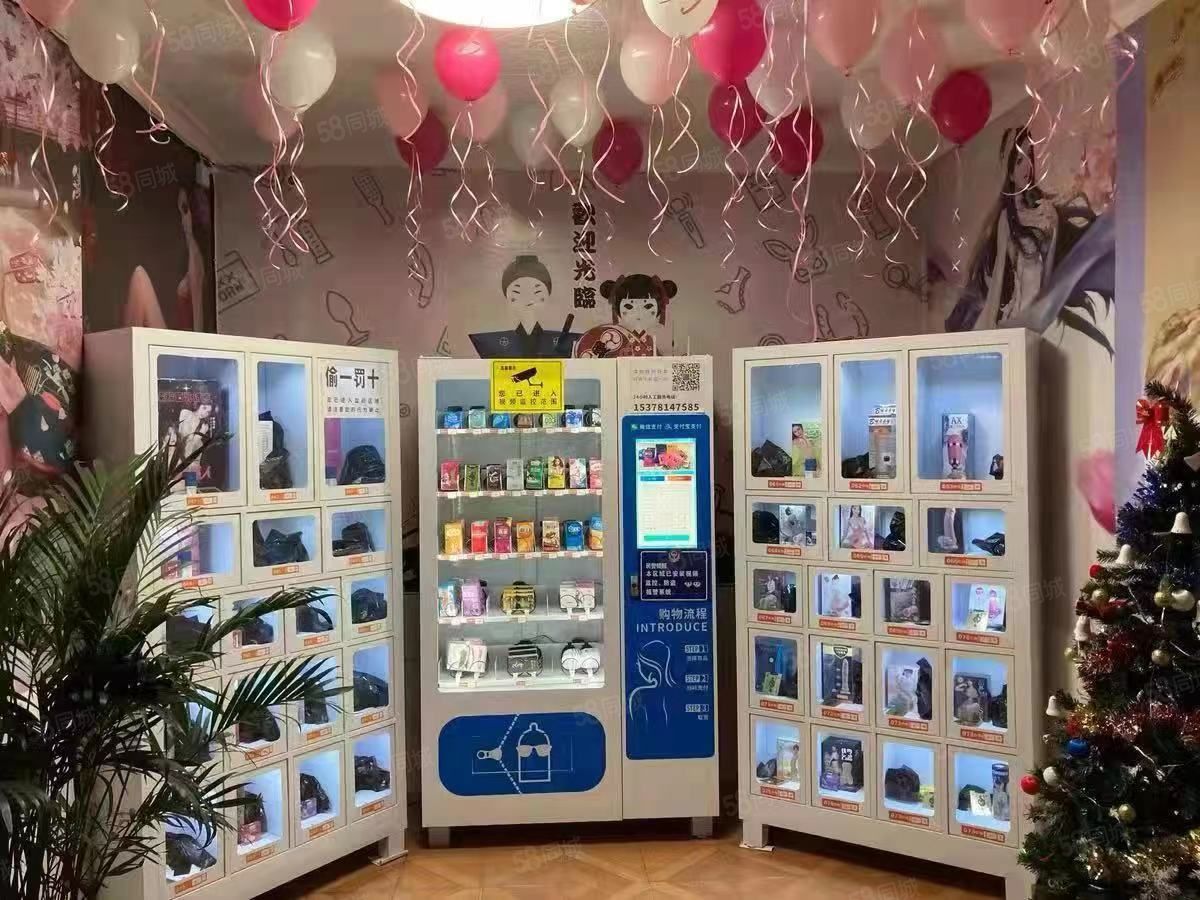 ���հ�������Ʒ�����ۻ�������˽���������ҵ�³�