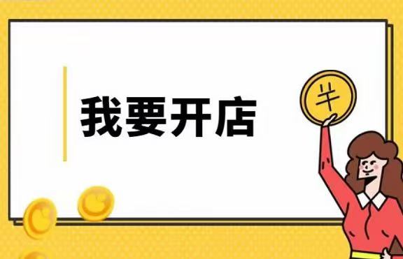 ������Ʒ�������������������ۻ�������Щ����ϸ�ڣ����ֱؿ�!