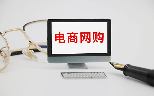 ��Ȥ��Ʒ����һ��������Ҫ����Ǯ������Щ������