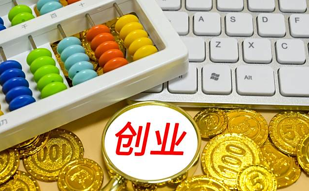 ��ο�һ�ҳ�����Ʒ�����ۻ��ꣿ��Ҫ����Ǯ��