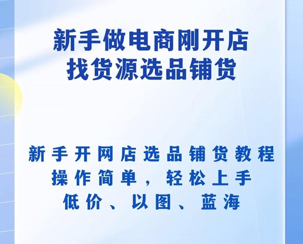 ������Ʒ����Ͷ�ʴ�ҵ�����꣬��˵һ��������������