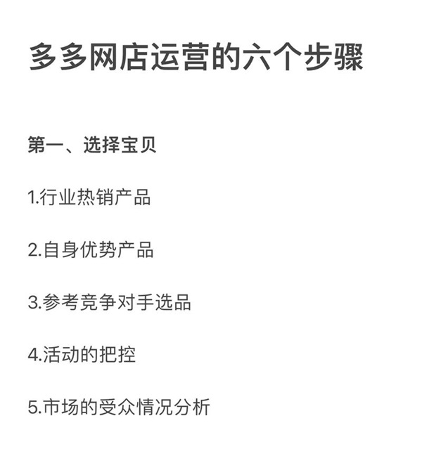 �Ա���Ȥ��Ʒ��������ô���ģ����ڿ��껹������