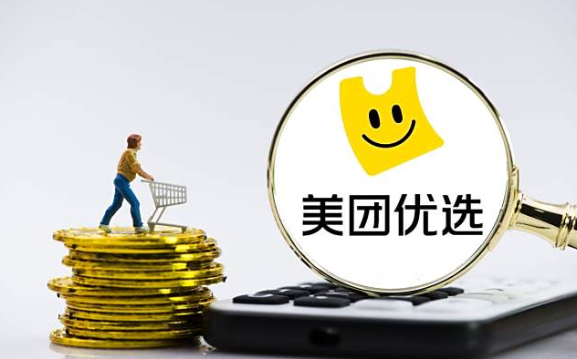 �����Ͽ�������Ʒ����Ҫ��Щ֤������Ҫ����Ǯ��