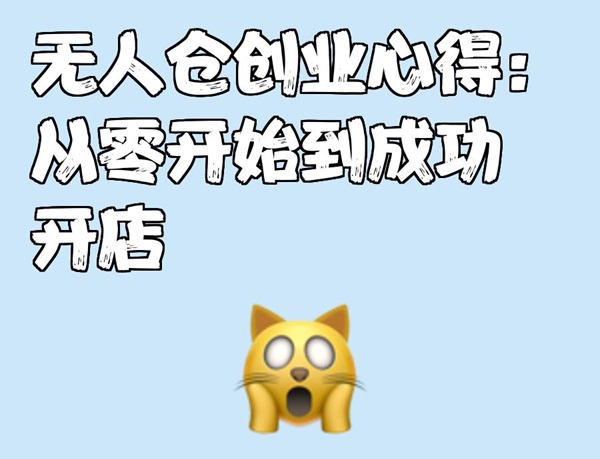 ������Ʒ����Ͷ�ʲ��������ְ��ֽ�ѧָ��