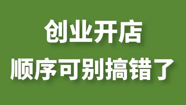 ��һ�ҳ�����Ʒ�Ա�������ʲôҪ�����ֿ���Ͷ��