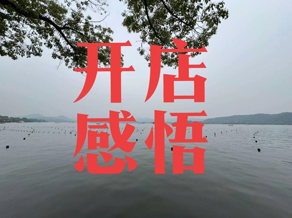 ��һ����Ȥ��Ʒ�������������Ҫ����Ǯ��