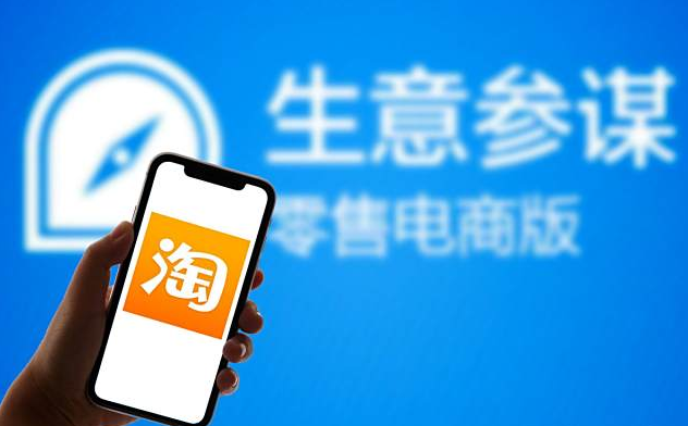 ������Ա��Ͽ�������Ʒ���̣���Ҫ���ٷ��ã�