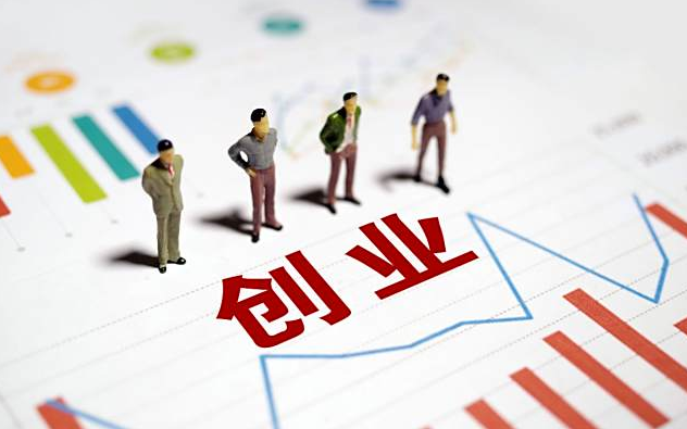 成人用品无人售货店怎么开?开店流程看这里! 成人用品无人售货店怎么开?开店流程看这里!