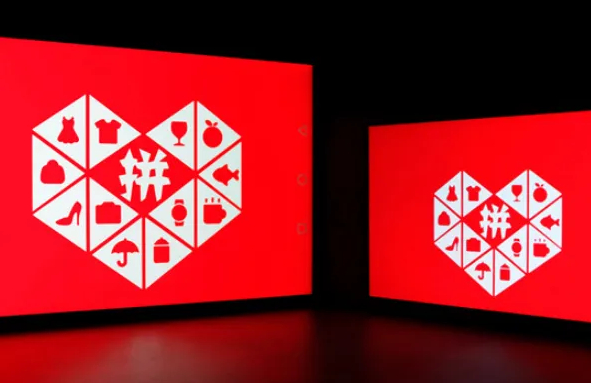 ��һ��ƴ��������Ʒ����Ҫ��ô������������Ʒ��Ŀ������