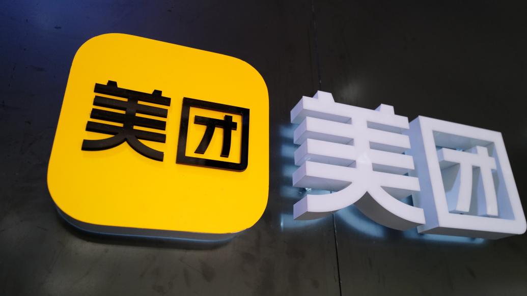 ������Ʒ���괴ҵ�г���Σ��������п�����ô����