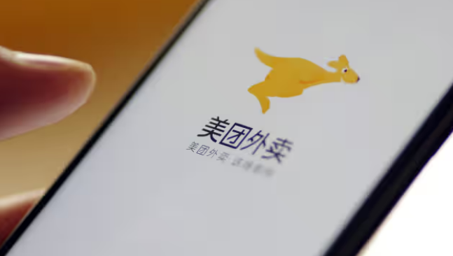 ������Ʒ������פ����������������ο���ģ�