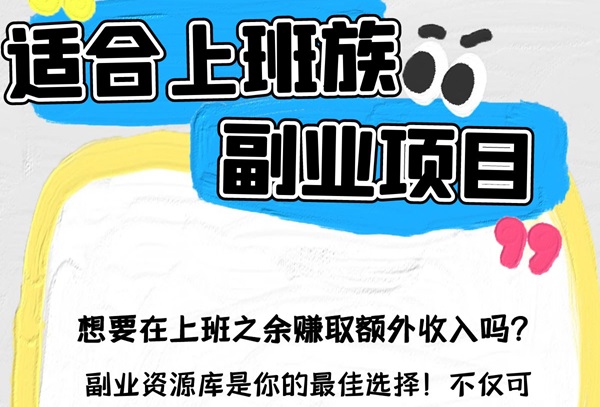 ��Ȥ������Ʒ��ҵ������ô����������������ģʽ����