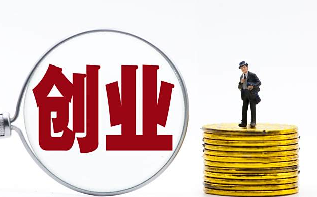 ����������Ʒ�����ۻ������Ҫ����Ǯ����׬Ǯ��