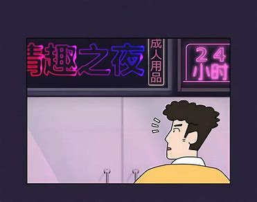 ������Ʒ�����Ʋֳ��д�ҵͶ����ô��?������ʲôҪ����