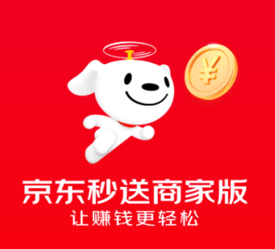 ������Ʒ��������������פ������ʲô?������Ҫ����Ǯ?