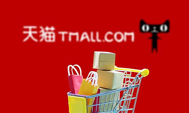 如何开淘宝成人用品店铺?需要多少费用? 如何开淘宝成人用品店铺?需要多少费用?