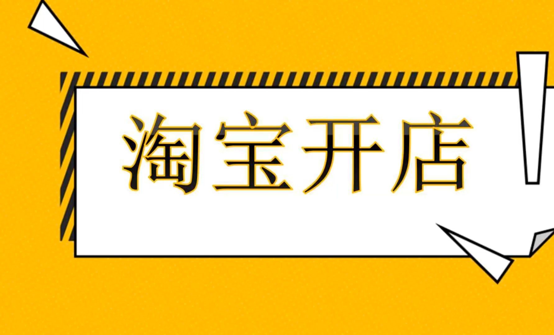 ��Ȥ��Ʒ��������ӯ���𣿿�������̽���