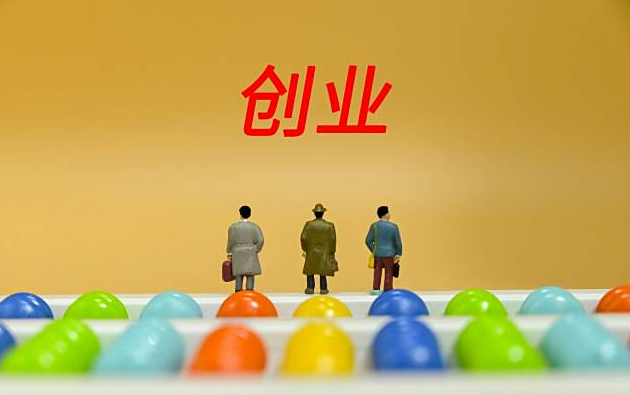 ������ο�һ�ҳ�����Ʒ�ꣿ��Ҫ���ٱ�Ǯ��