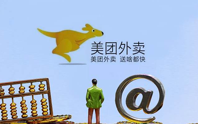 ����������������Ʒ������ô����������׬Ǯ��