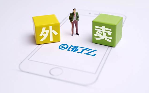 ������Ʒ������������ô��Ӫ��������׬��Ǯ��