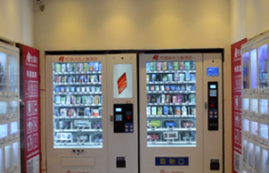 ��ο�һ�ҳ�����Ʒ24Сʱ�����ۻ����𣿿������̴����